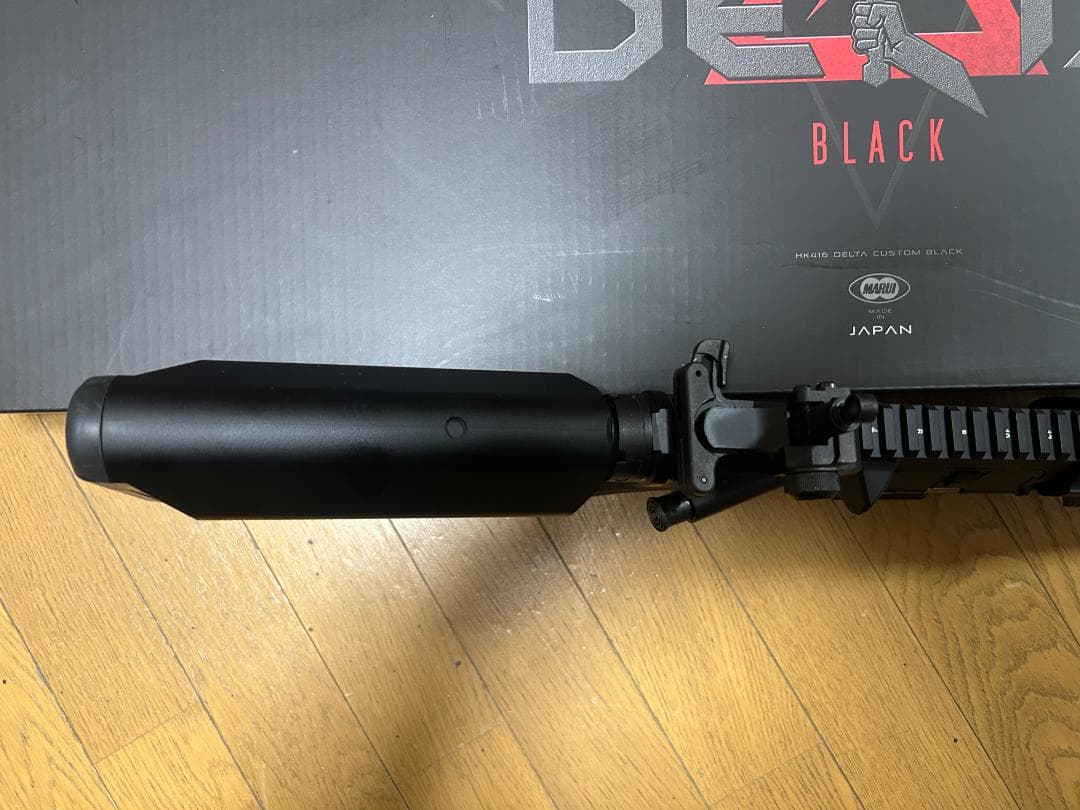 東京マルイ HK416 デルタカスタム ブラック