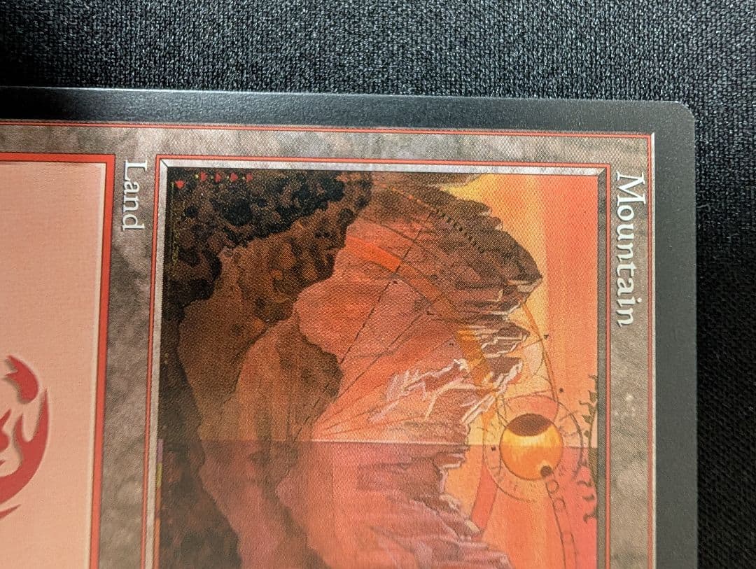 Guruランド グルランド 山