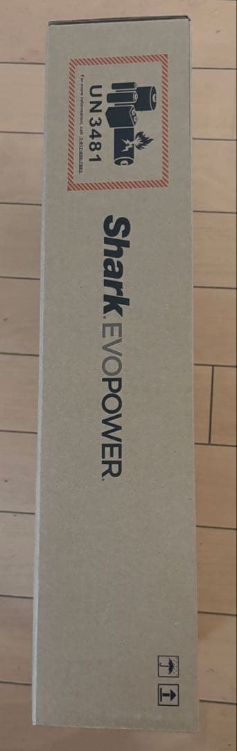 【新品・未開封】シャーク 掃除機 WV250JWH