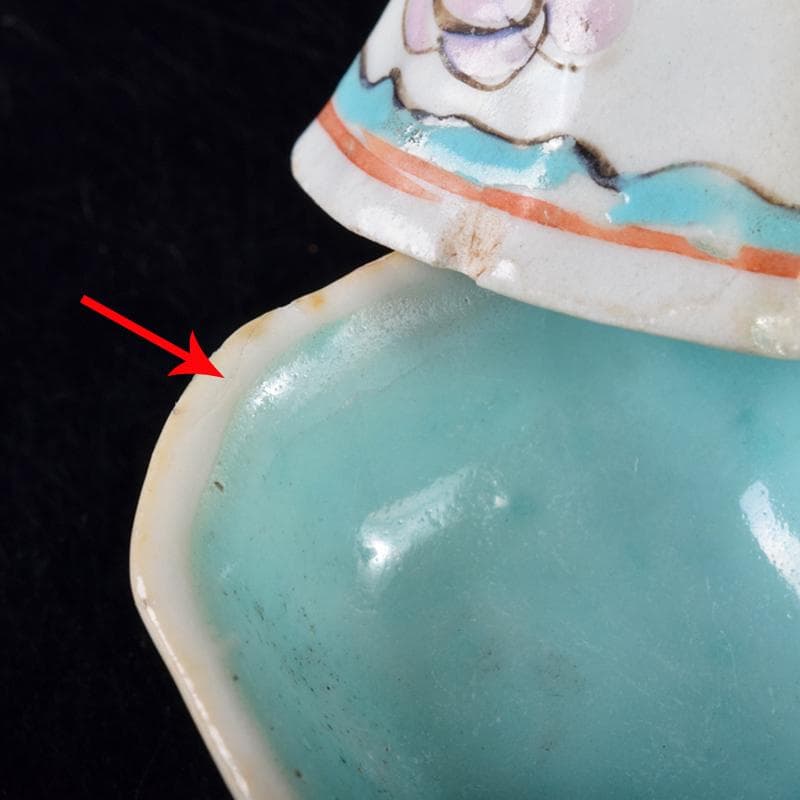 中国　青花山水文　粉彩花文など　盃　12客まとめて　M　R8128