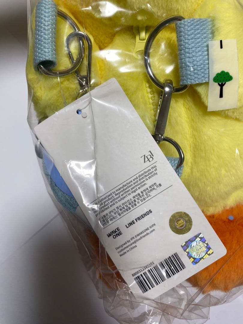 zeroni taenini テニニ ぬいぐるみバッグ ゼロニ