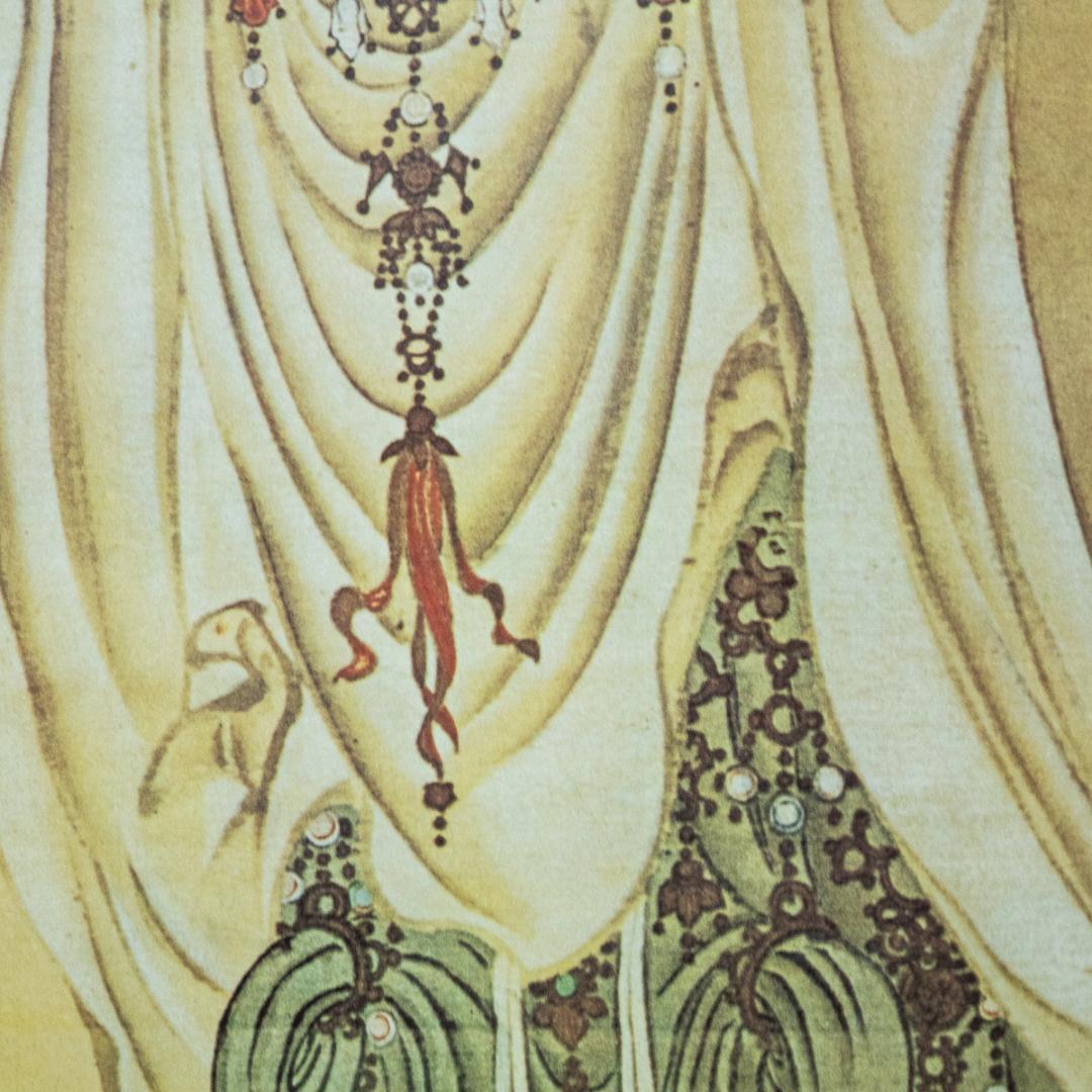 掛軸-1455　山崎弁栄　観音図　印刷工芸作品