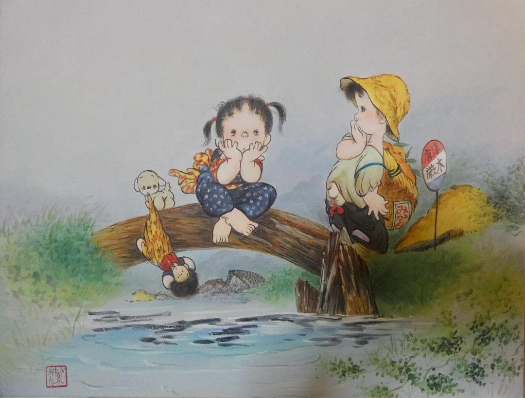 絵画　 油彩　中島潔「川辺の詩」 サイン　F6サイズ　額装済み 肉筆手描き