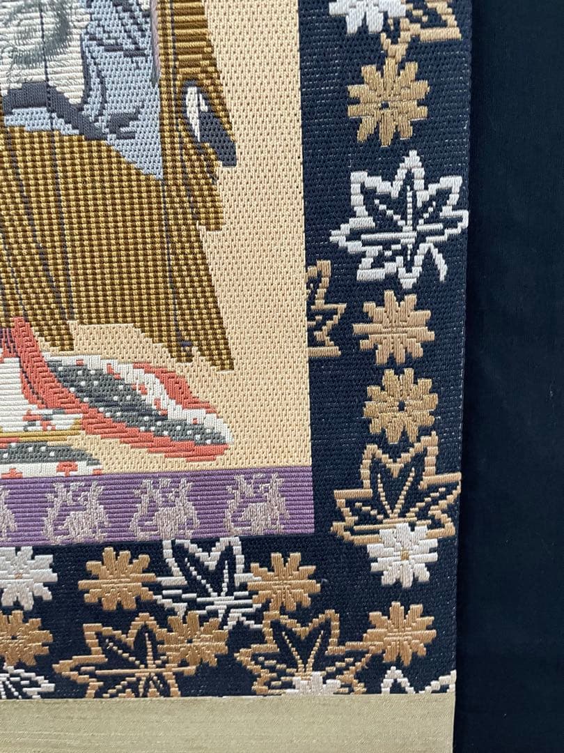 喜多川歌麿　織物掛け軸　特製桐箱付