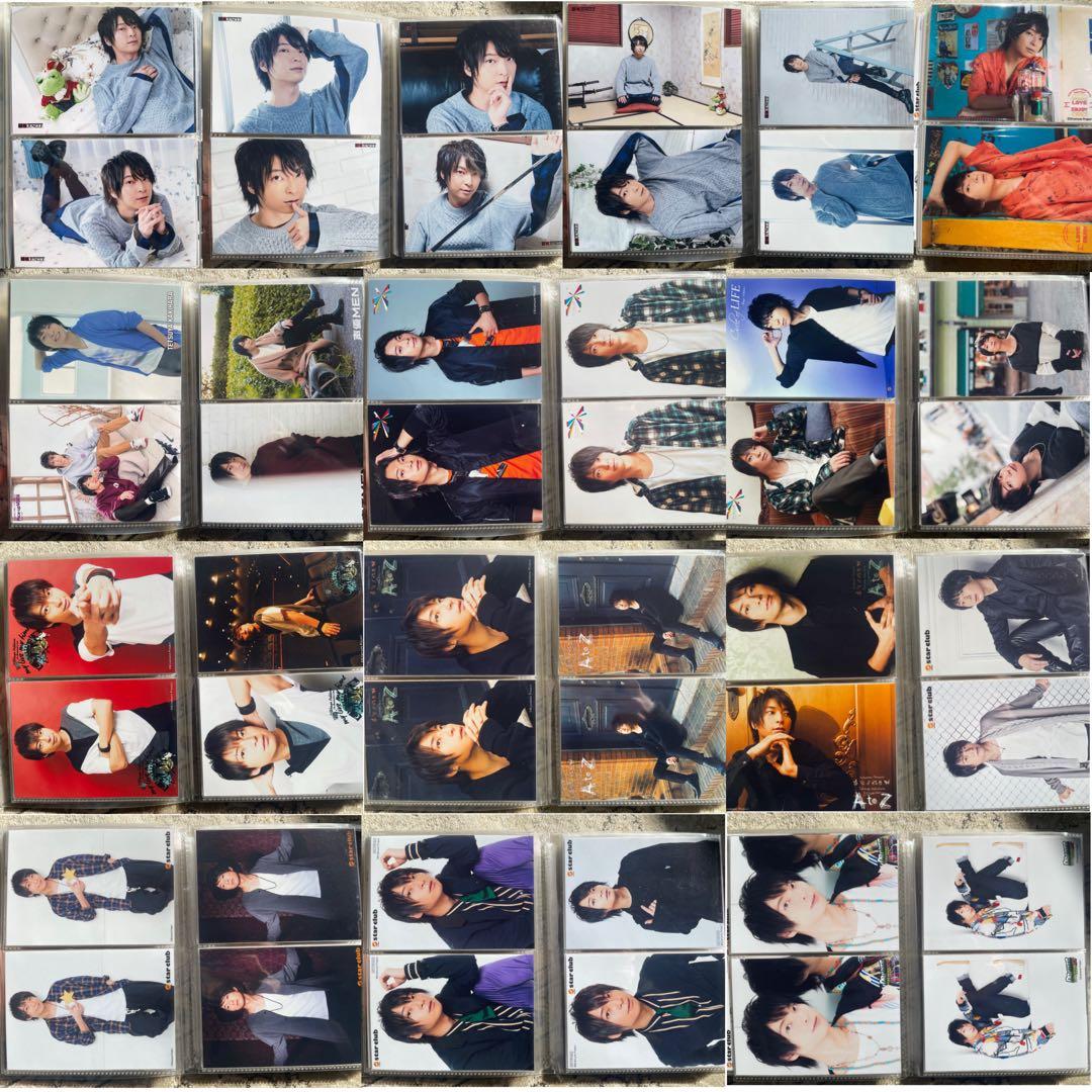 柿原徹也 グッズ まとめ売り