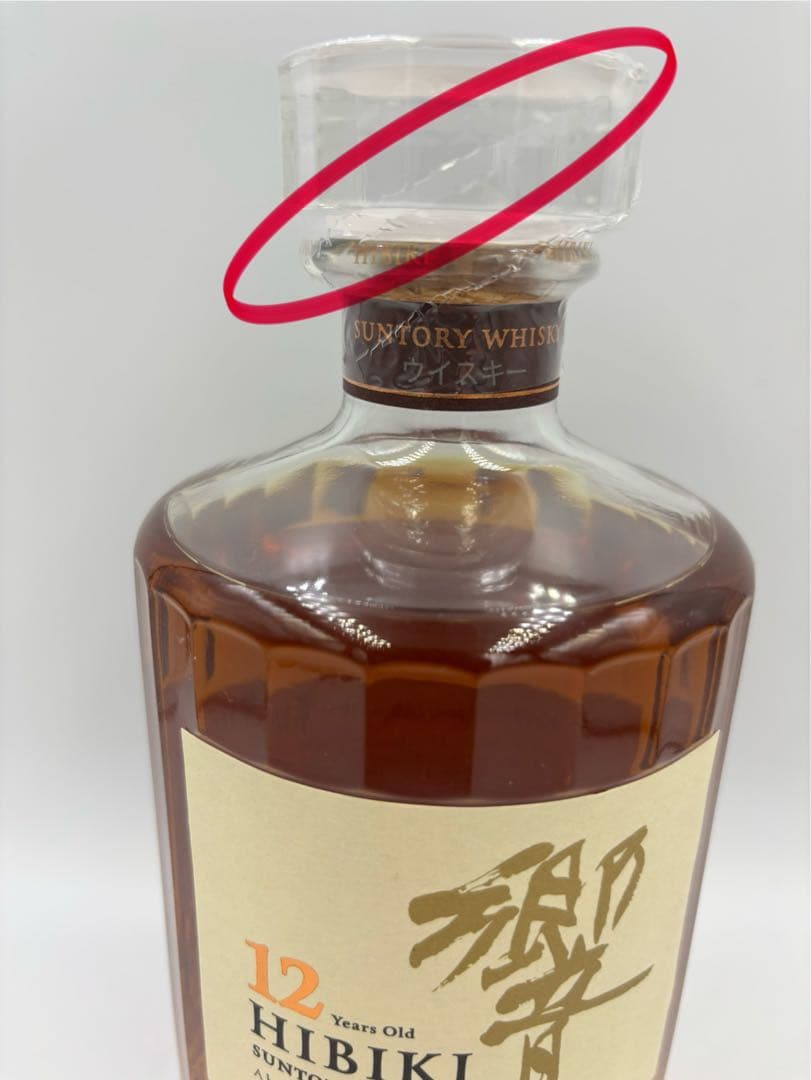 ^_^　サントリー　響12年　700ml