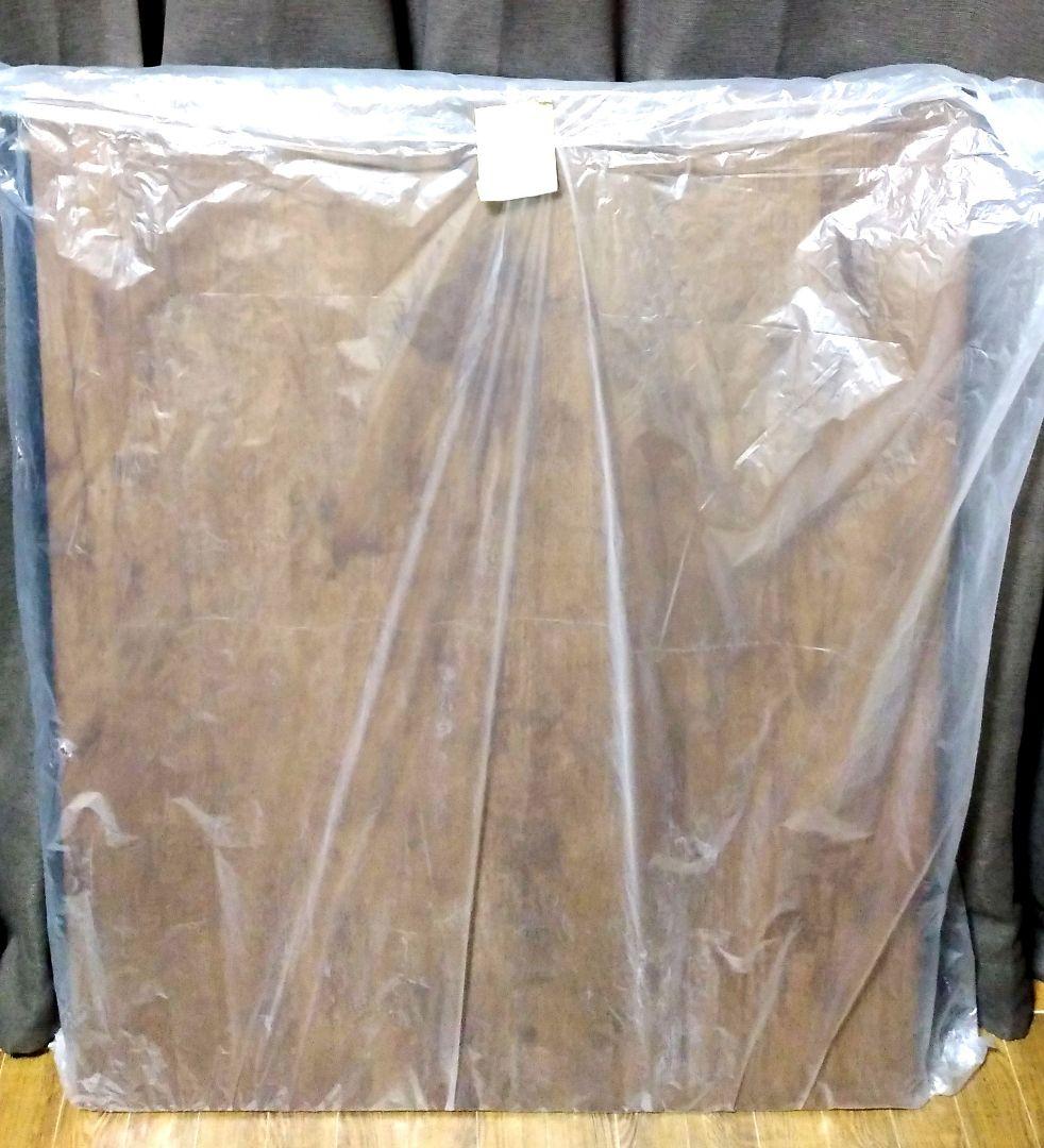 萩原 こたつ テーブル センターテーブル 幅75 高さ調節 古木調 一人暮らし