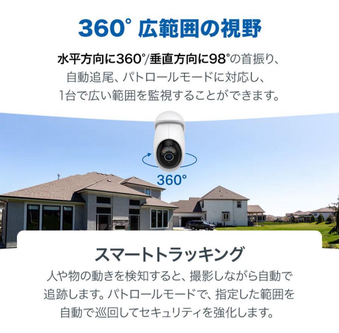 防犯カメラ 4K 8MP 18倍ズーム Tapo C560WS 800万画素1台