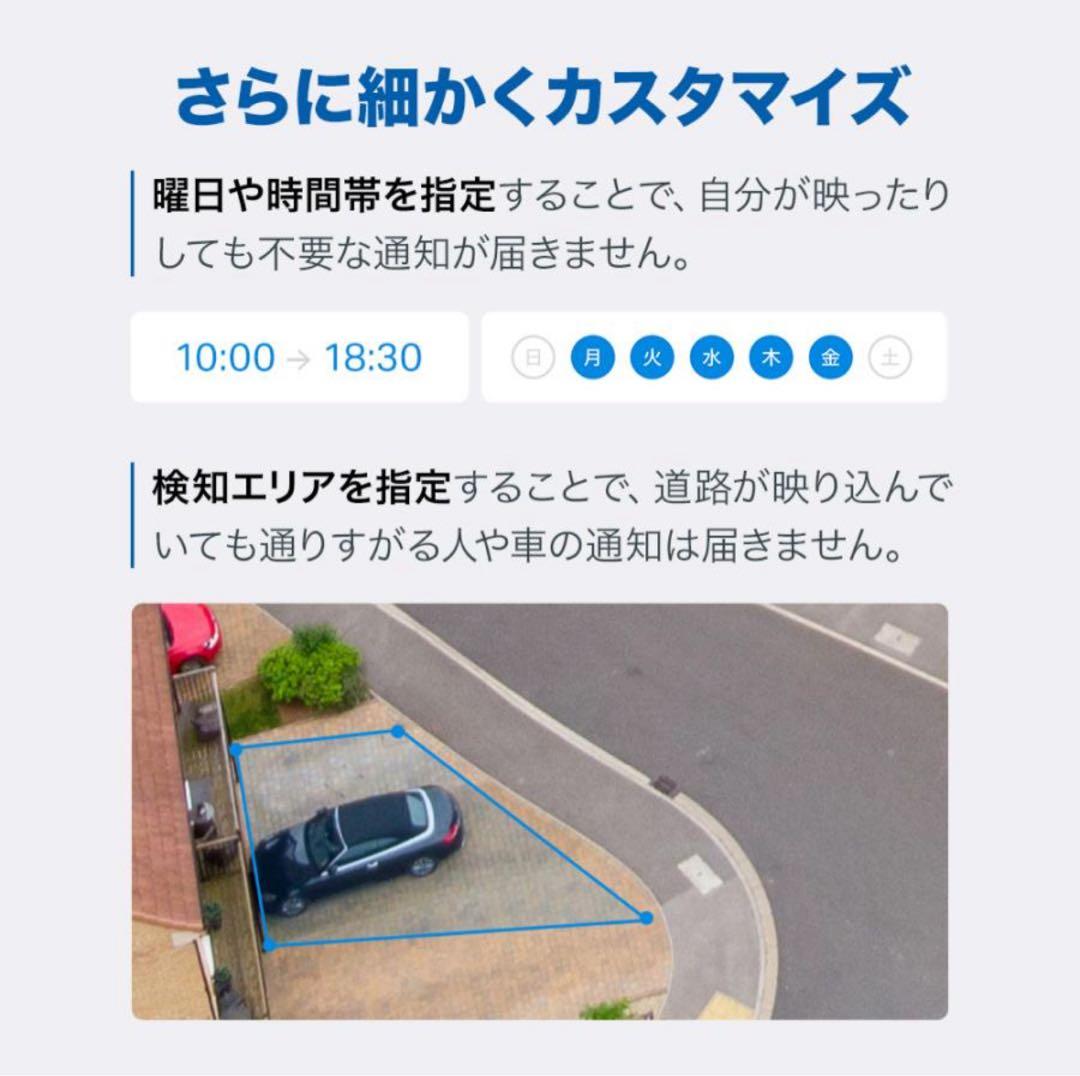 防犯カメラ 4K 8MP 18倍ズーム Tapo C560WS 800万画素1台