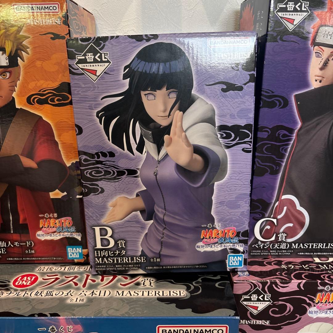 NARUTO 一番くじ A賞うずまきナルト仙人モードフィギュア ラストワン賞