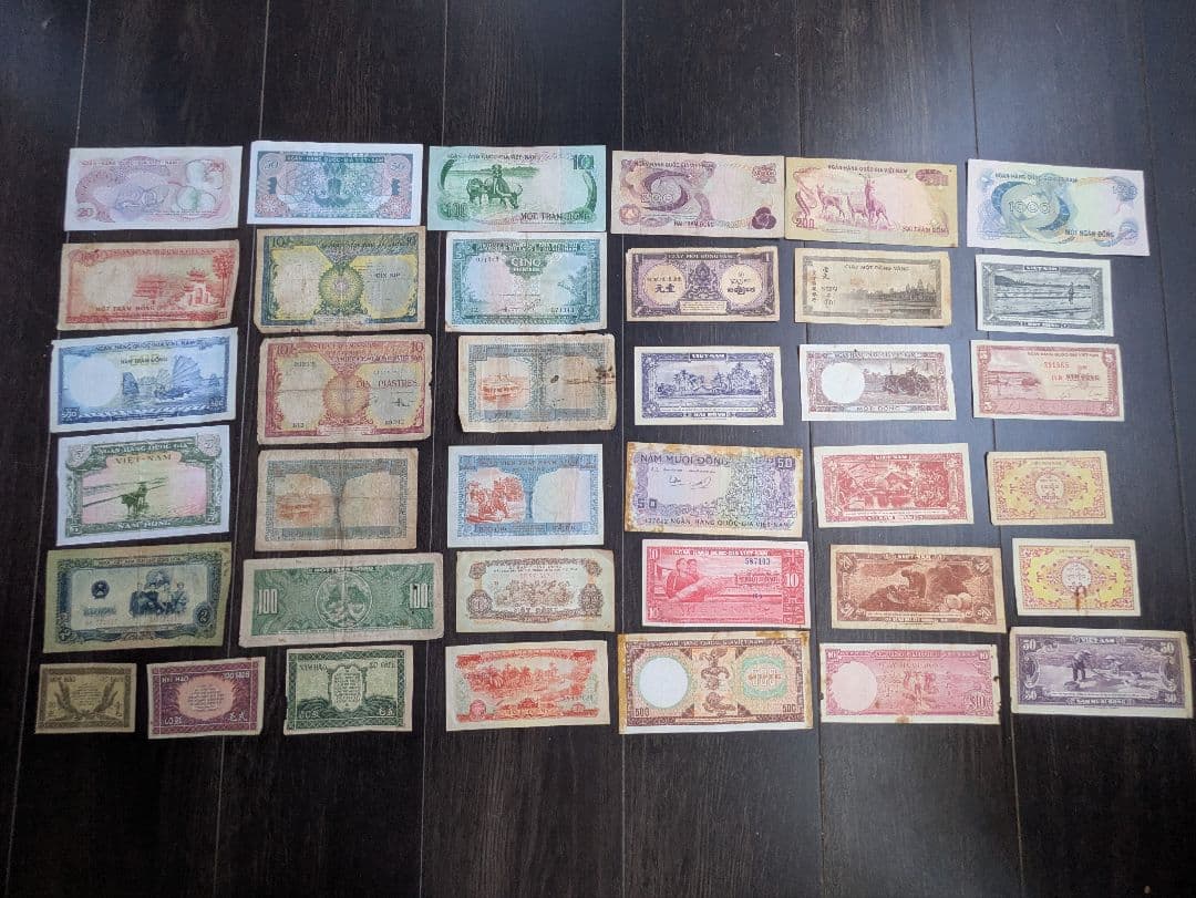 希少36種類 ベトナムの旧紙幣とフランス領インドシナ旧紙幣　コレクション