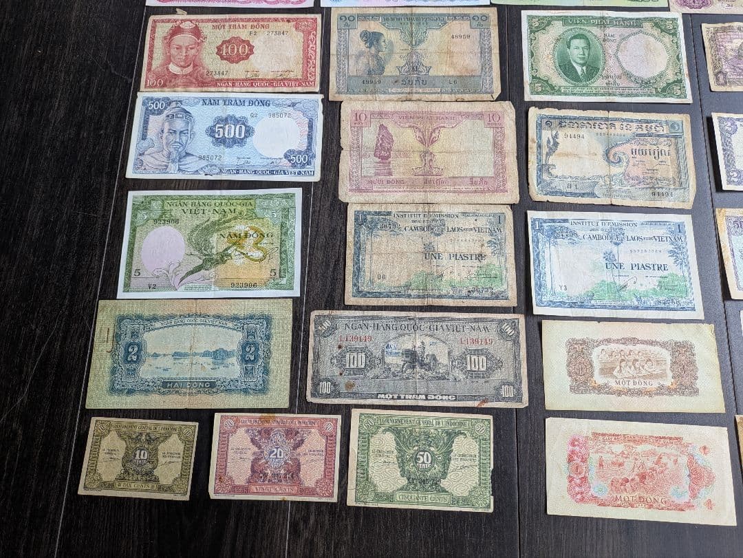 希少36種類 ベトナムの旧紙幣とフランス領インドシナ旧紙幣　コレクション