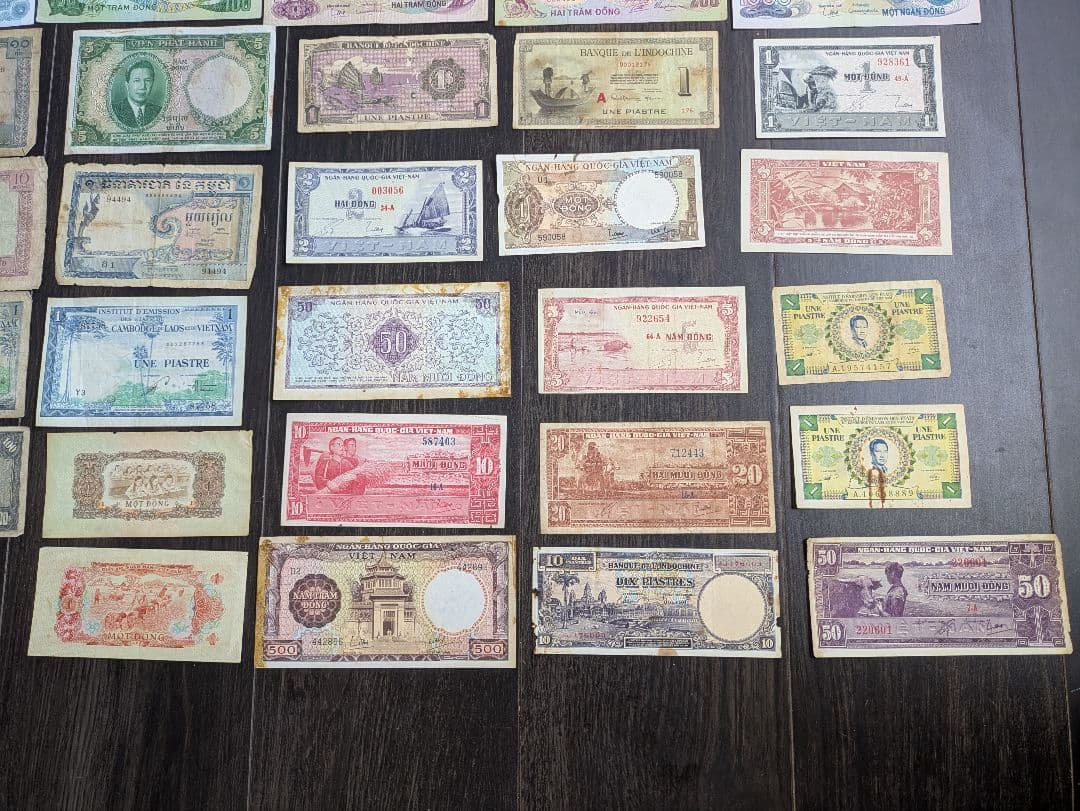 希少36種類 ベトナムの旧紙幣とフランス領インドシナ旧紙幣　コレクション