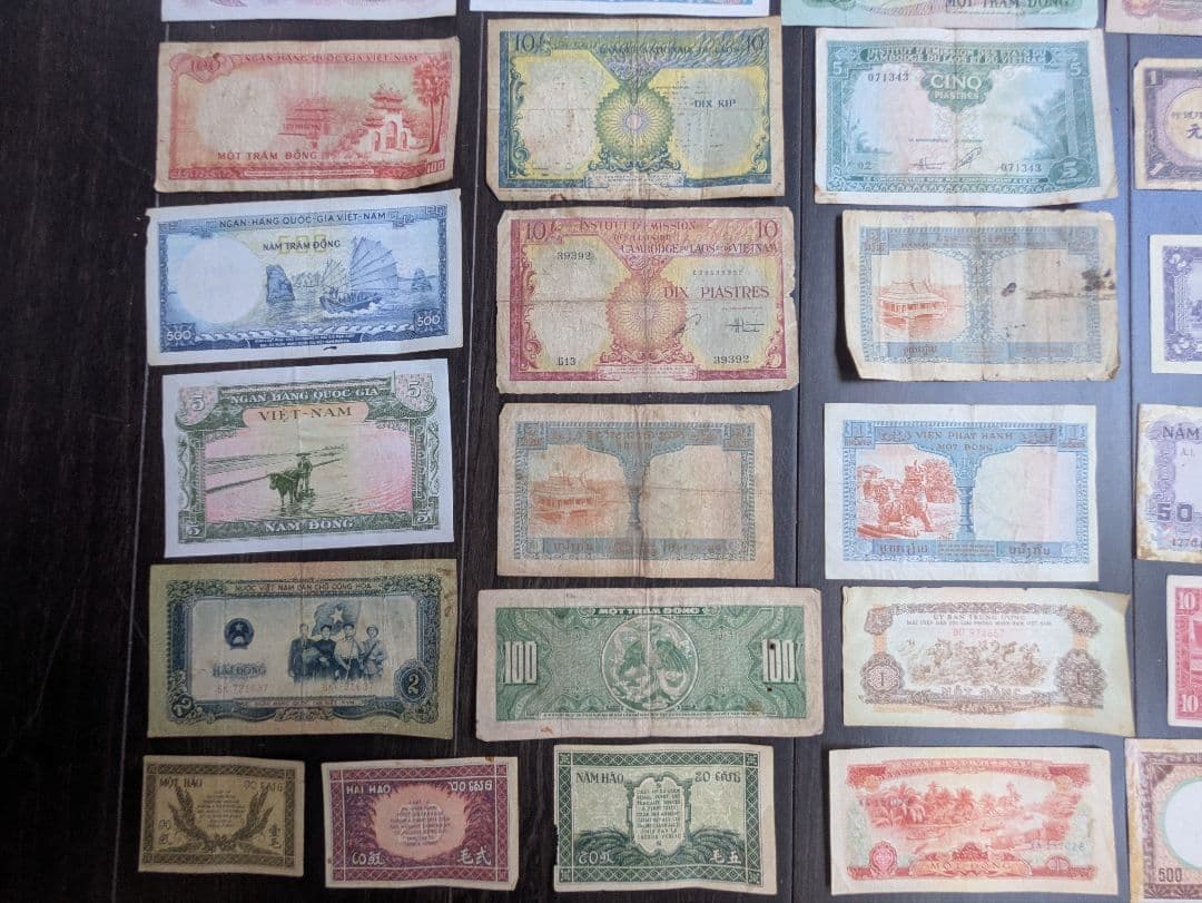 希少36種類 ベトナムの旧紙幣とフランス領インドシナ旧紙幣　コレクション