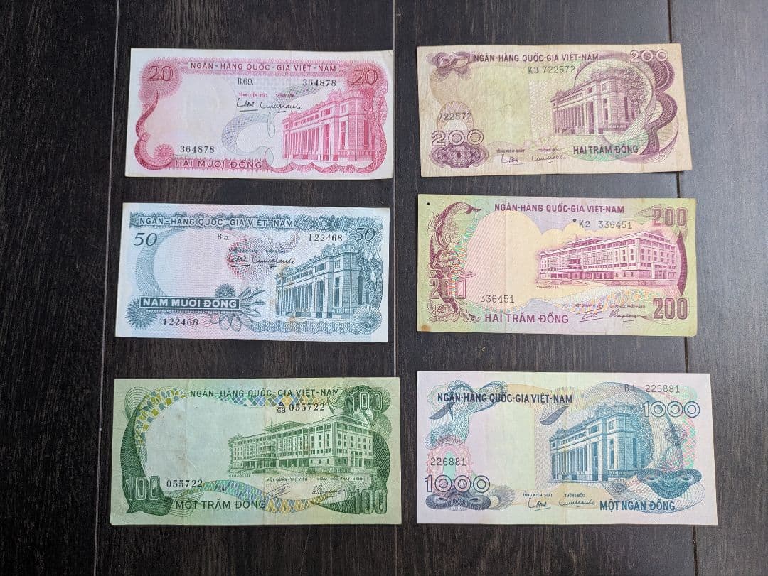 希少36種類 ベトナムの旧紙幣とフランス領インドシナ旧紙幣　コレクション