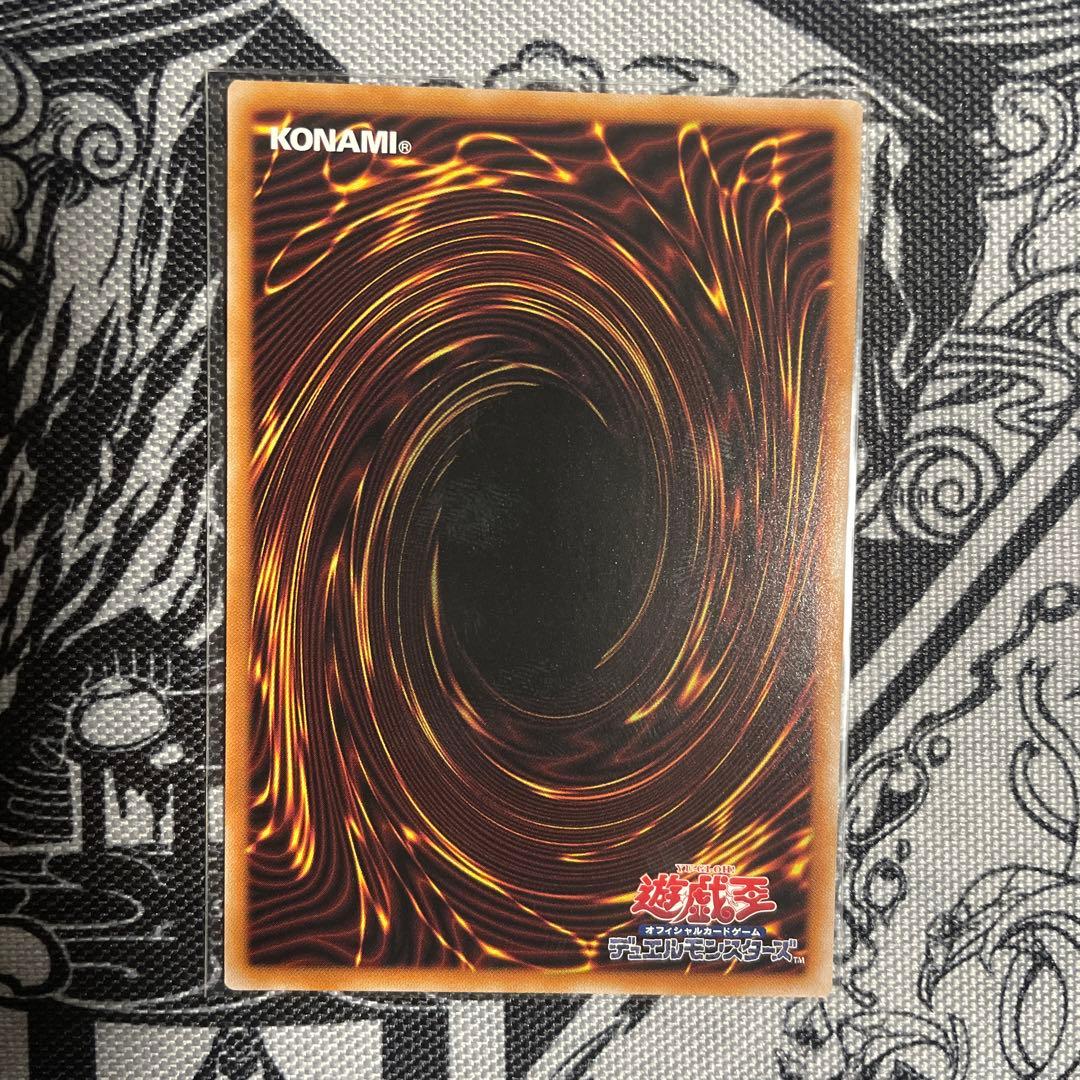 光なき影 ア=バオ・ア・クゥー 25th 光なき影アバオアクゥー