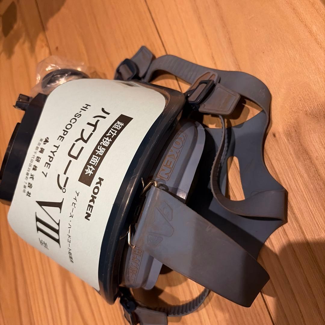 KOKEN HI-SCOPE TYPE7 ハイスコープVII型