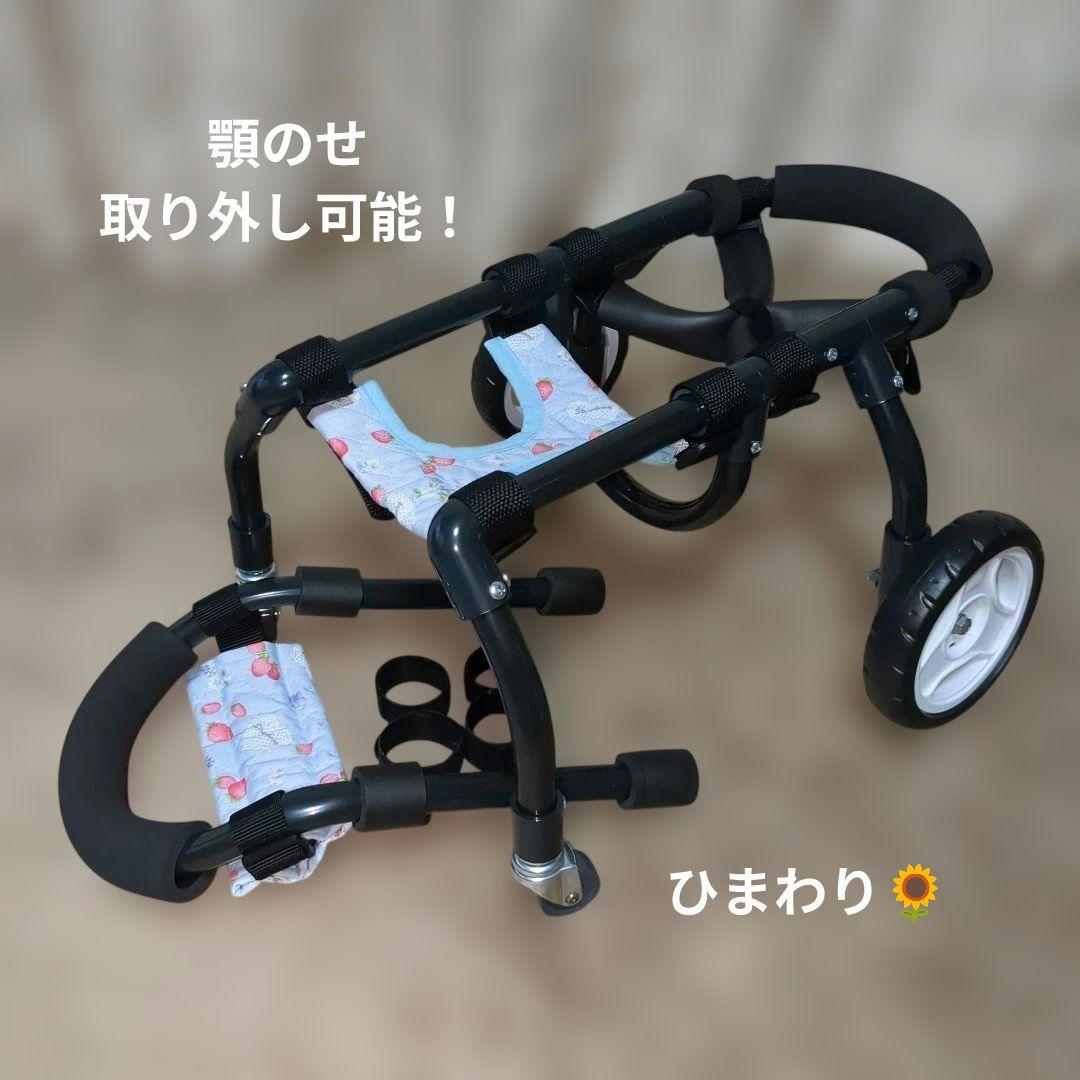 ワンちゃん4輪　リハビリ　食事補助　犬用車椅子　シニア犬補助　犬の歩行器