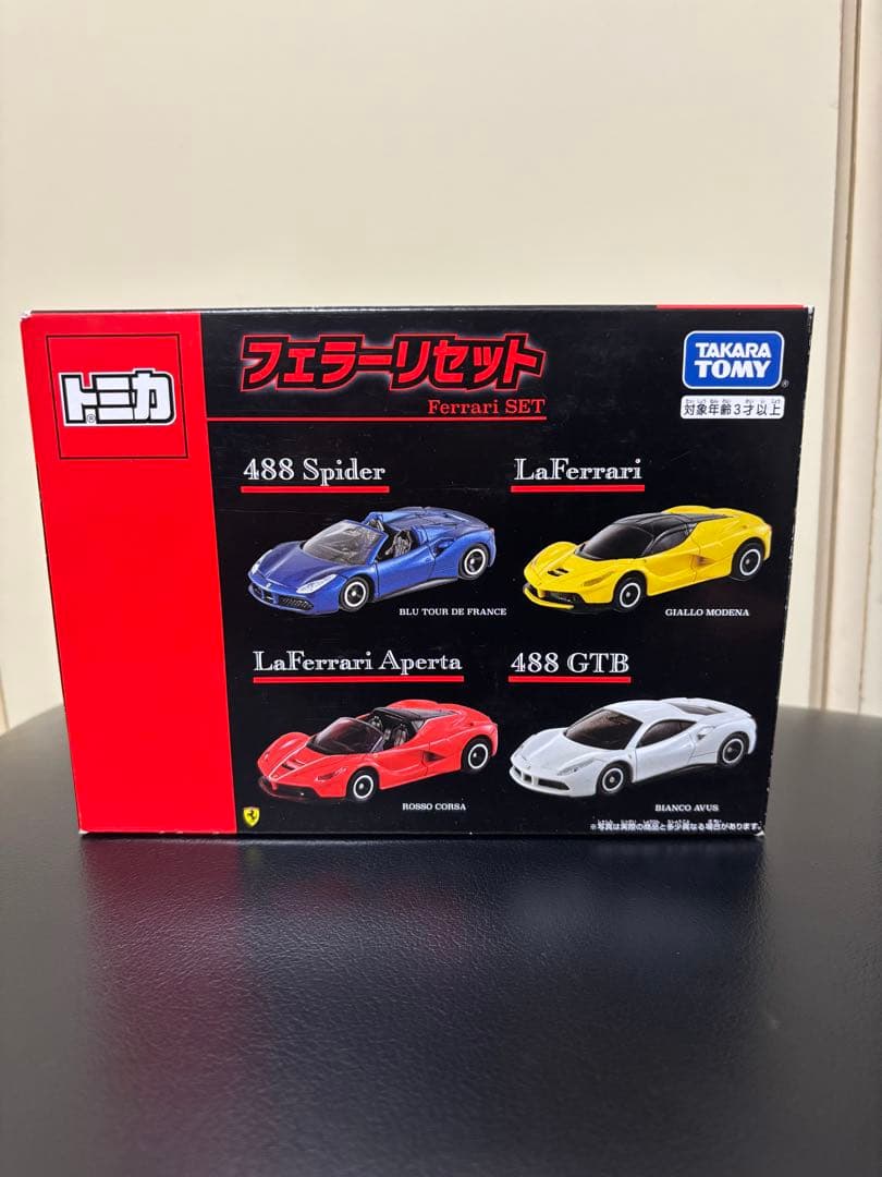 【新品未使用】トミカ　歴代フェラーリ　34台+フェラーリセット8台