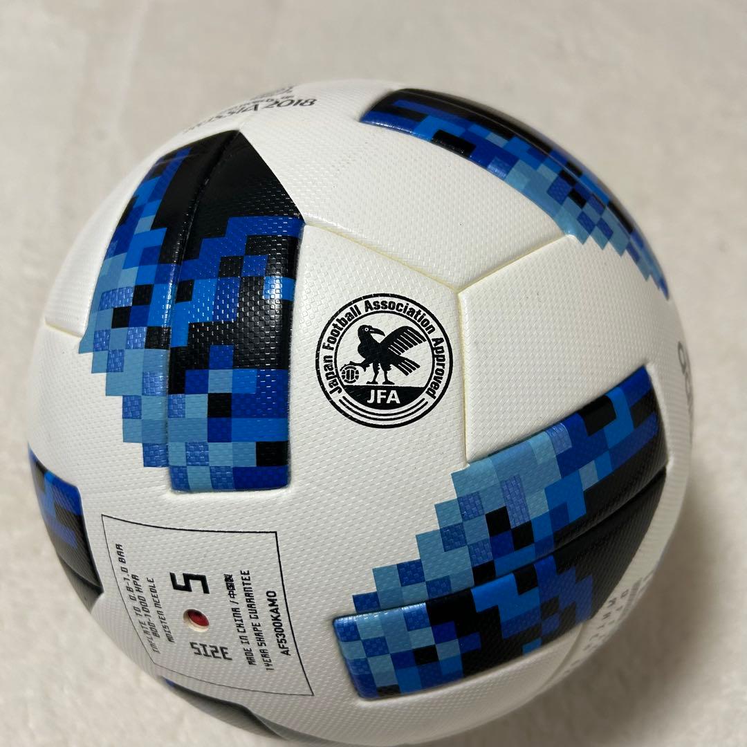 KAMO限定色　アディダス テルスター18 公式球