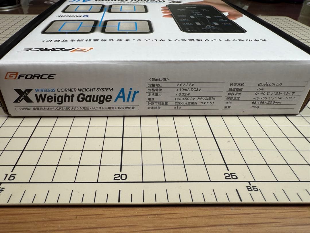 ガ*ツ様 X Weight Gauge Air コーナーウェイト測定システム 4