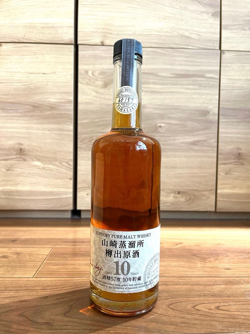 山崎蒸留所　樽出原酒10年　新品