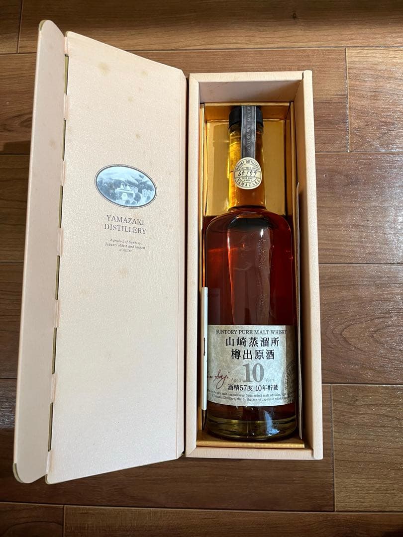 山崎蒸留所　樽出原酒10年　新品