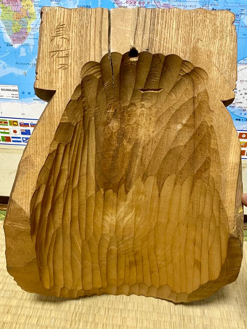 名工 【加藤貞光】作 加藤刀　木彫 北海道 熊 置物 アイヌ　高さ40cm レア