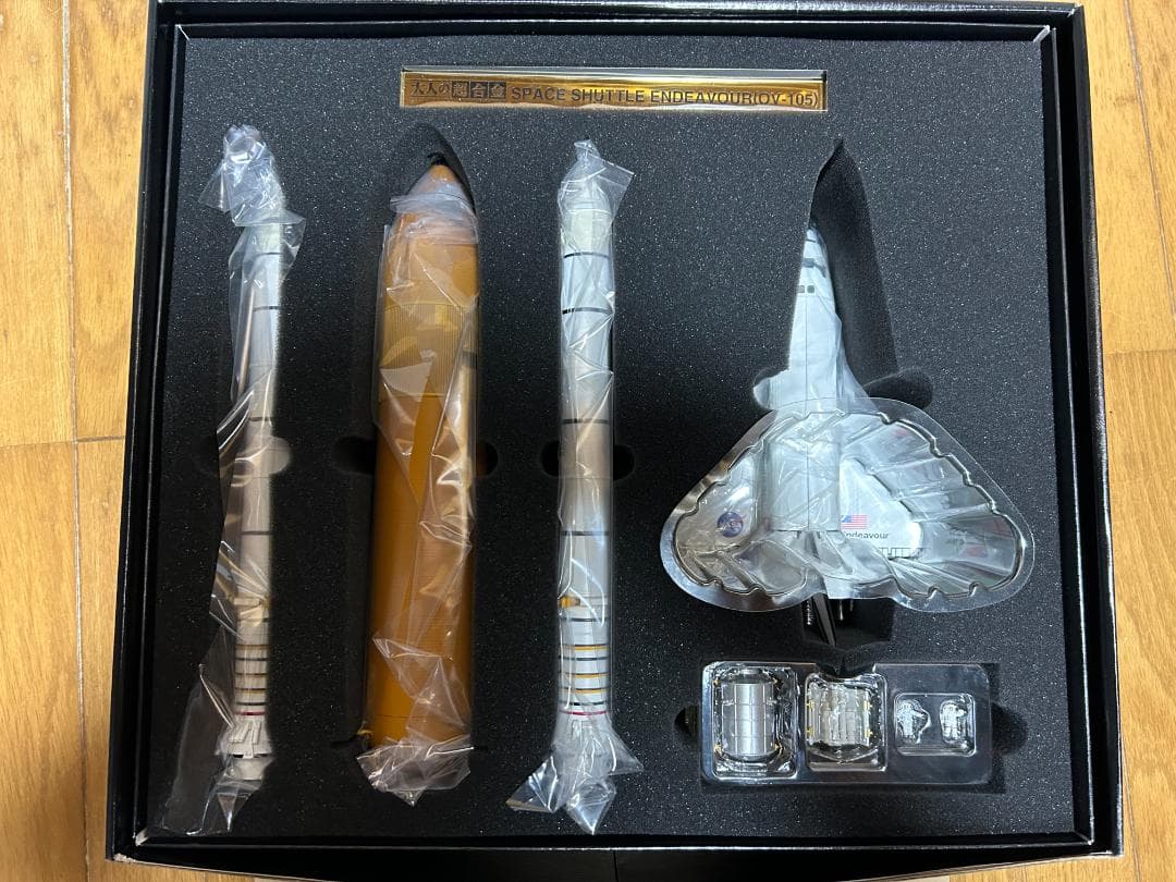 【値下げ】大人の超合金 スペースシャトル エンデバー号 初回生産特典付き