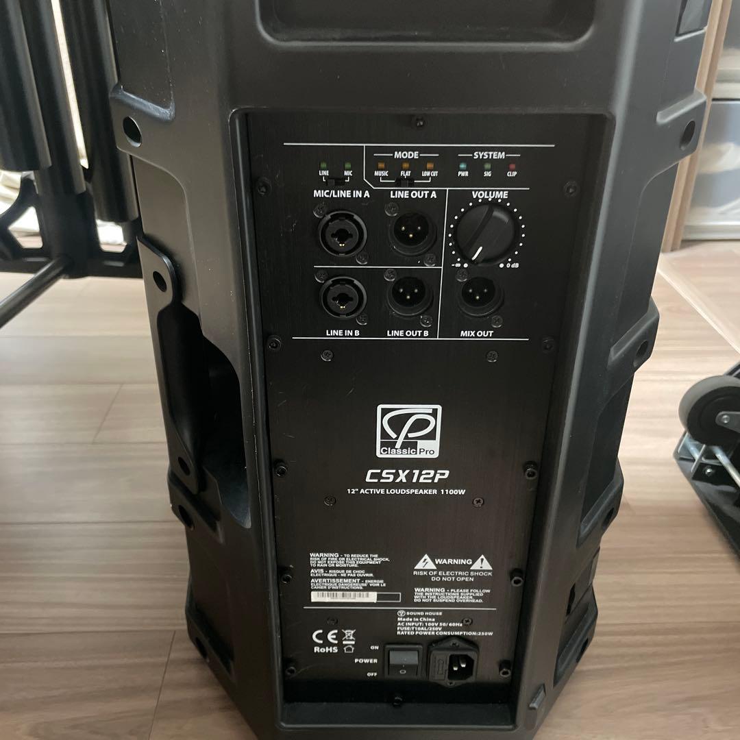 CLASSIC PRO （クラシックプロ）CSX12P PAスピーカー