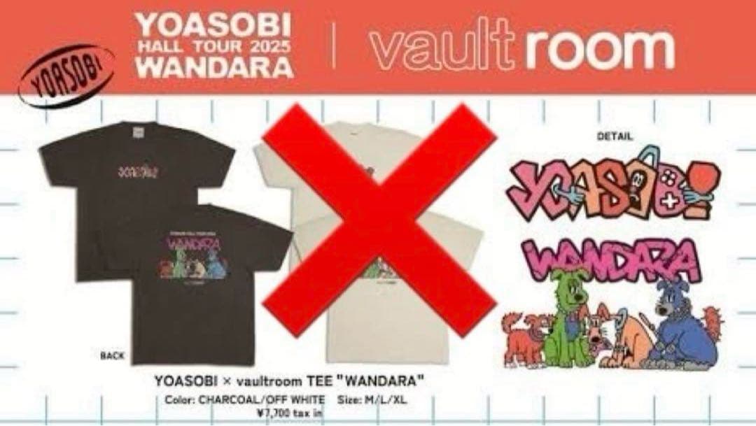 YOASOBI ワンダラ vaultroom Tシャツ Mサイズ チャコール