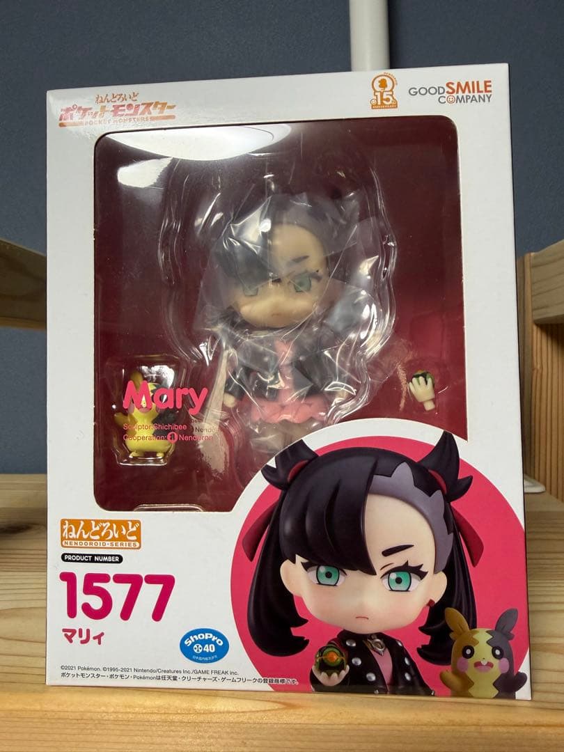 ポケモン ねんどろいど レッド＆マリー