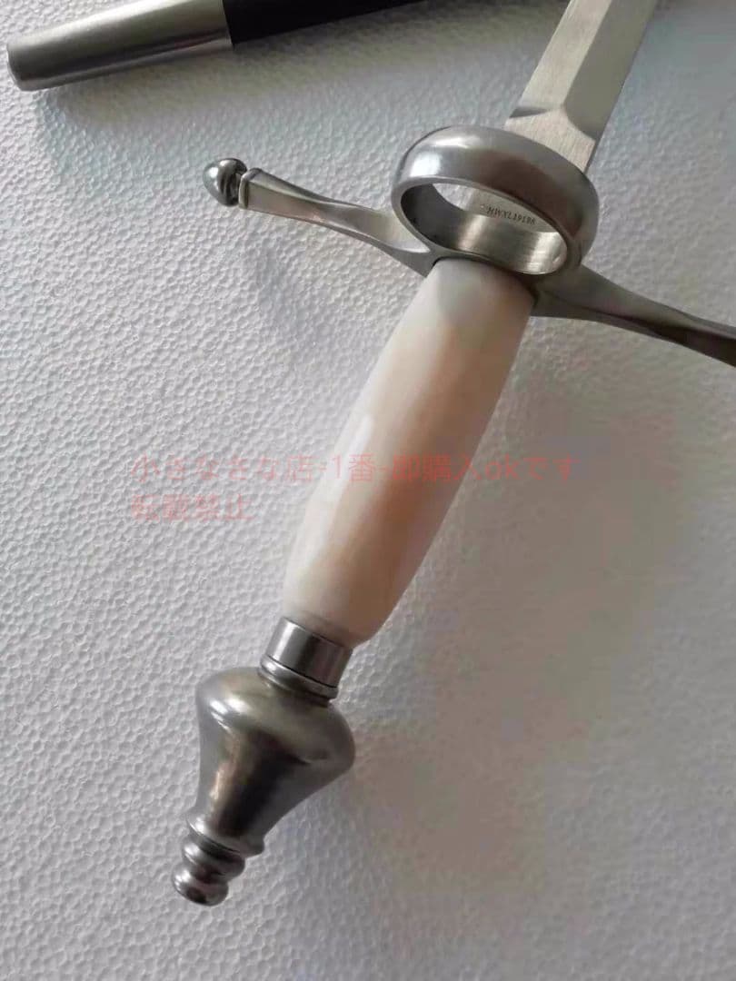 骨柄短剣  古兵器 武具 刀装具 日本刀 模造刀 居合刀