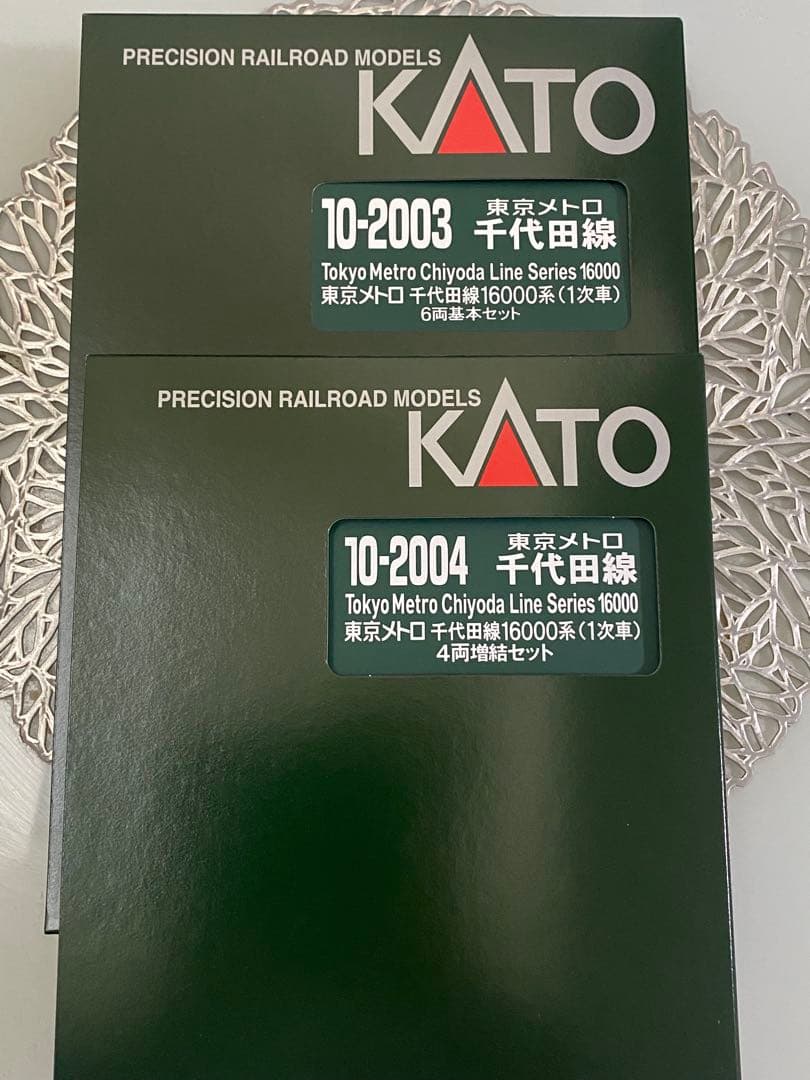 ☆KATO、東京メトロ千代田線、16000系買って【1次車】10両セット☆