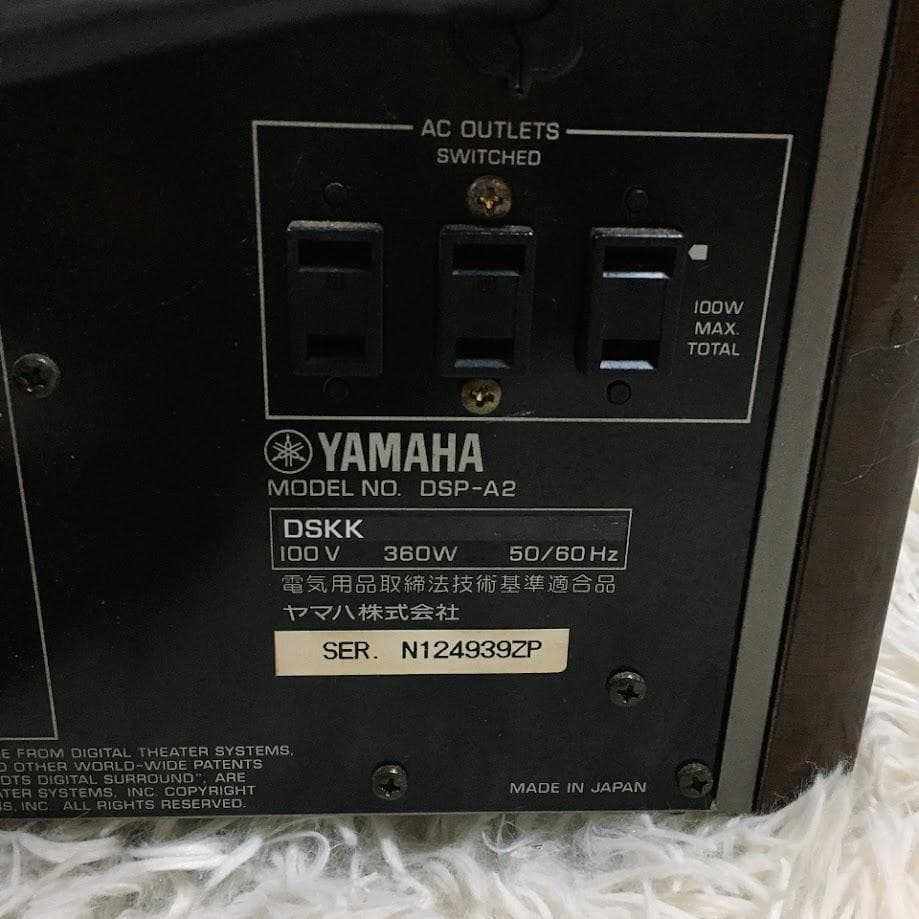 ヤマハ YAMAHA DSP-A2 AVアンプ 音響機材 【動作品】