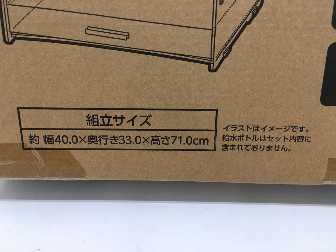 新品未開封 GEX ジェックス アクリルルーム390High モモンガケージ