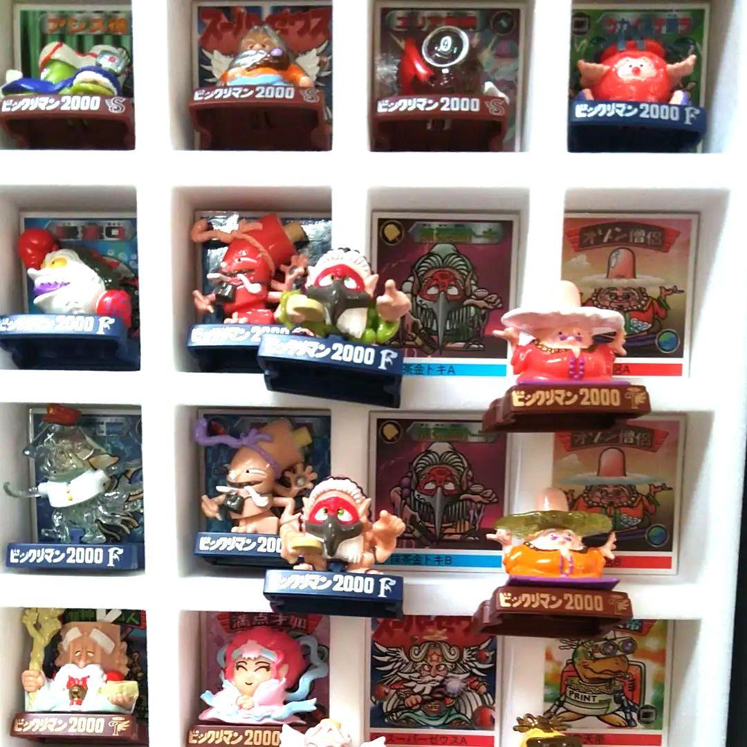 ビックリマン2000 フィギュアコレクション全48種+フィギアケース セット