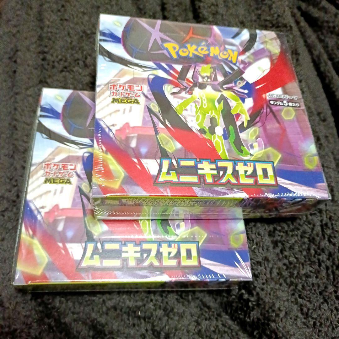 未開封 シュリンク付き ムニキスゼロ box まとめ売り　ポケモンカード ポケカ