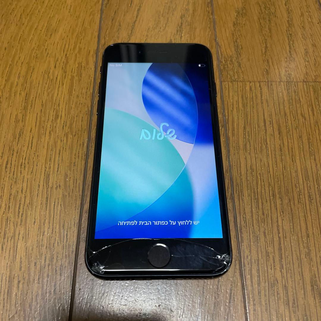 う*た様 iPhone SE2 64GB SIMフリー バッテリー81% 画面割