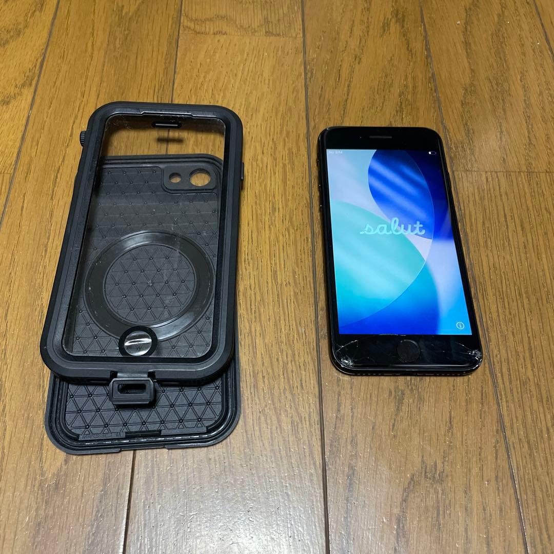 う*た様 iPhone SE2 64GB SIMフリー バッテリー81% 画面割