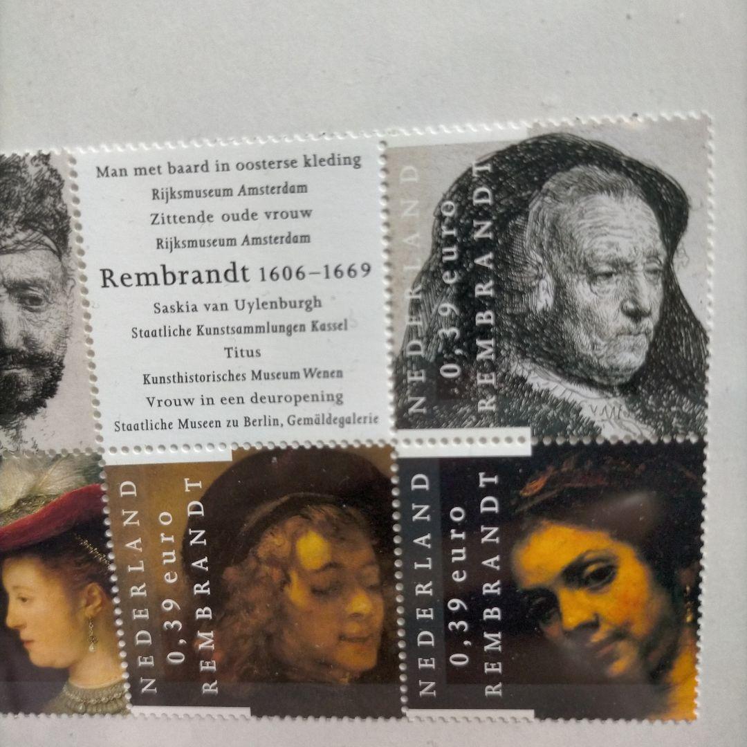 1133 海外切手 オランダ 2006年絵画 美術 連刷 未使用