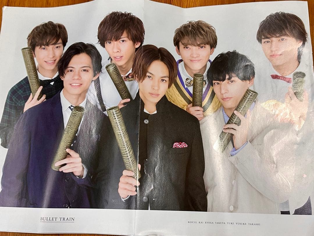 超特急　CD Blu-ray グッズ まとめ売り