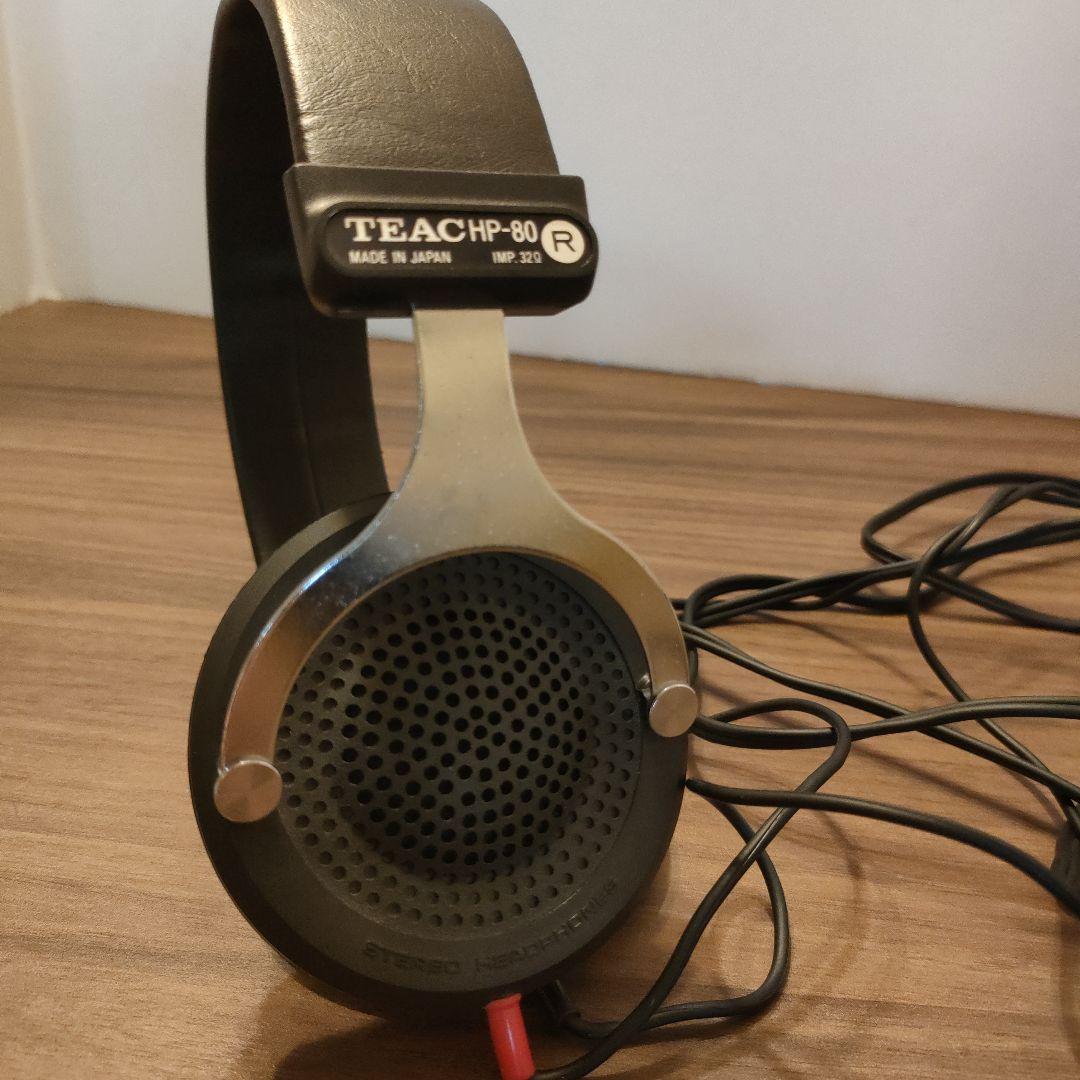 【値下げしました】TEAC HP-80　有線ヘッドフォン　ビンテージ
