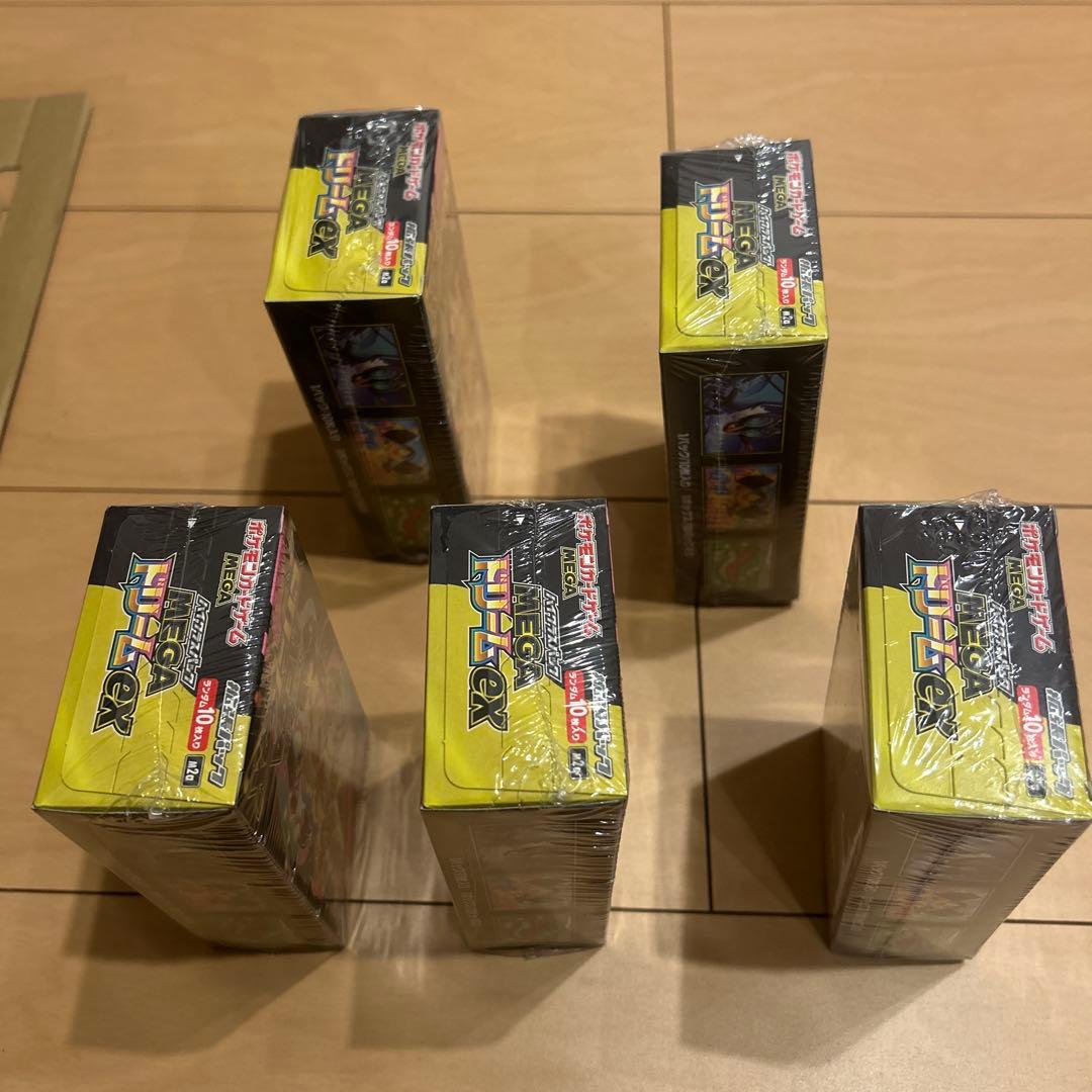 megaドリームex 5ボックス　シュリンク付き