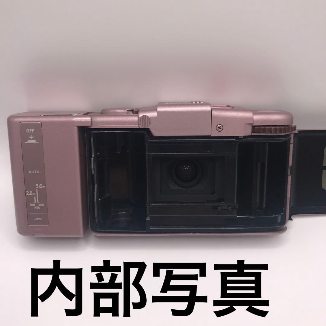 美麗でレアなOlympus XA2❣️5色セット