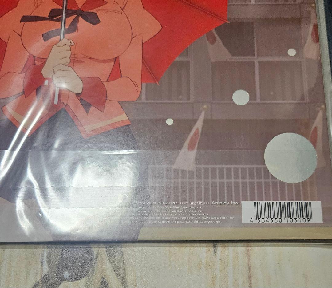 音盤 傷物語 劇伴音楽集 レコード