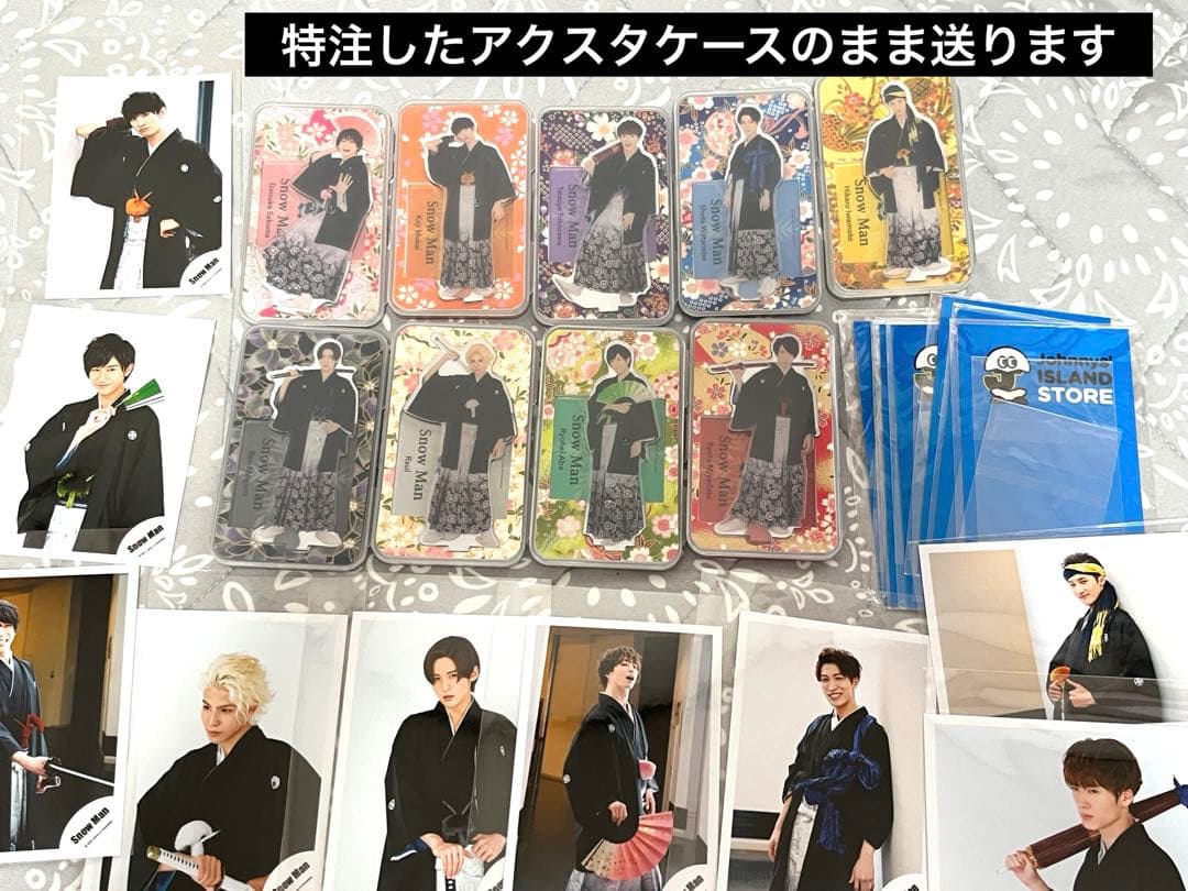 【まとめ売り】 Manグッズ一式