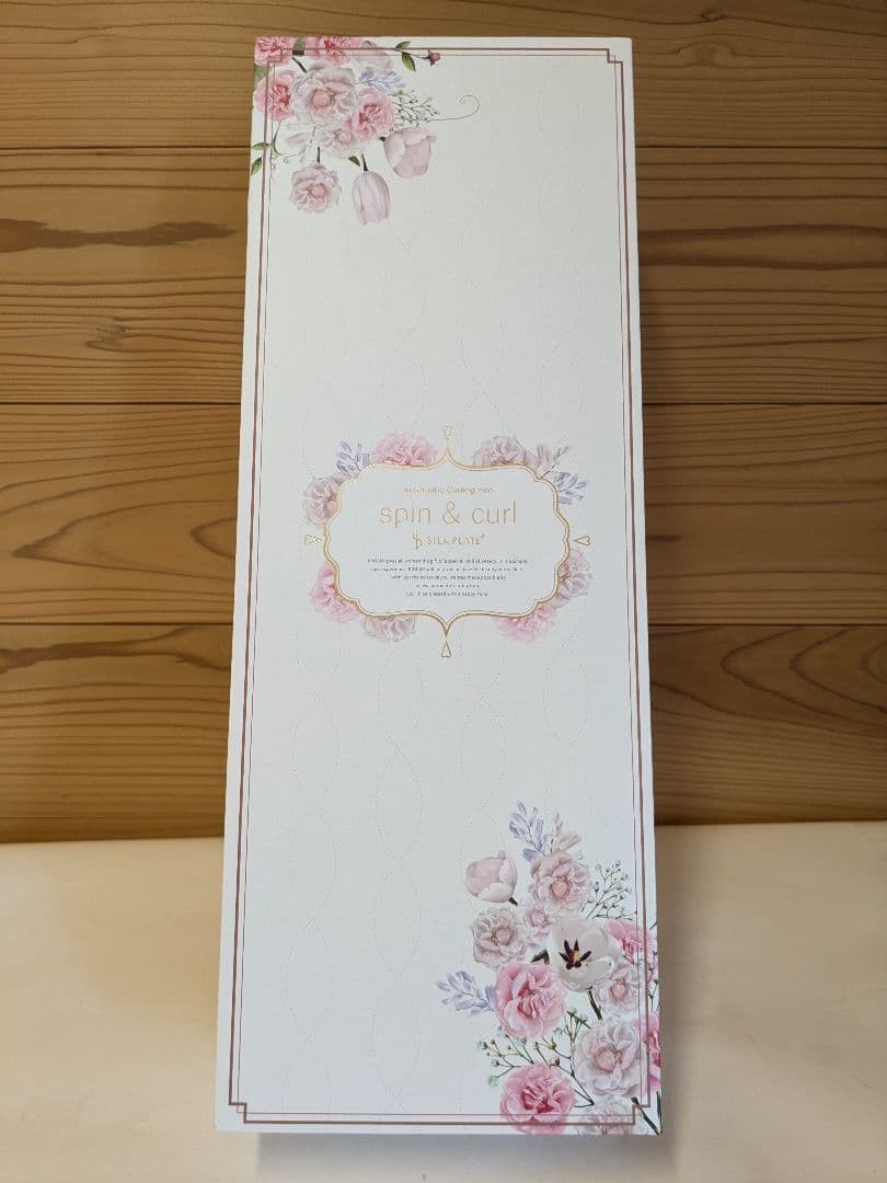 【未使用】キヌージョ 絹女 KINUJO 自動巻カールアイロン SCS024