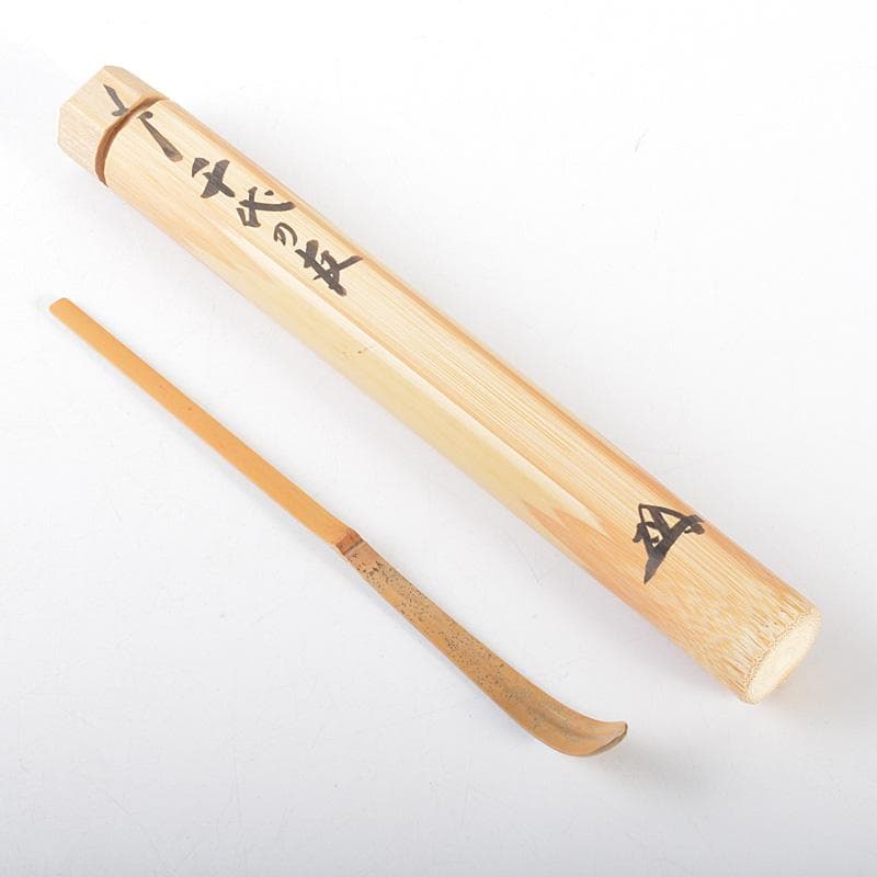 茶道具　林竹作　茶杓　銘「千代の友」　前大徳　前田昌道書付　共筒共箱　V5304