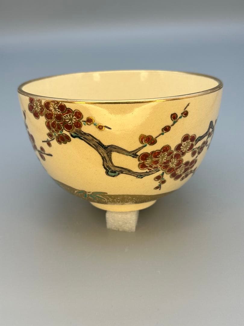 茶道具　茶碗　和田桐山　色絵梅茶碗